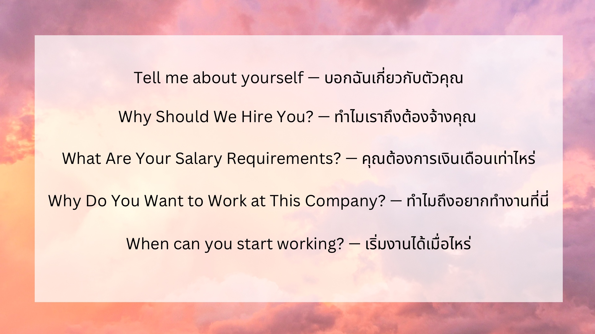 วันใดเป็นวันดีที่จะคลอดบุตรสาว? 2569 ทำให้งานของคุณสะดวกยิ่งขึ้น