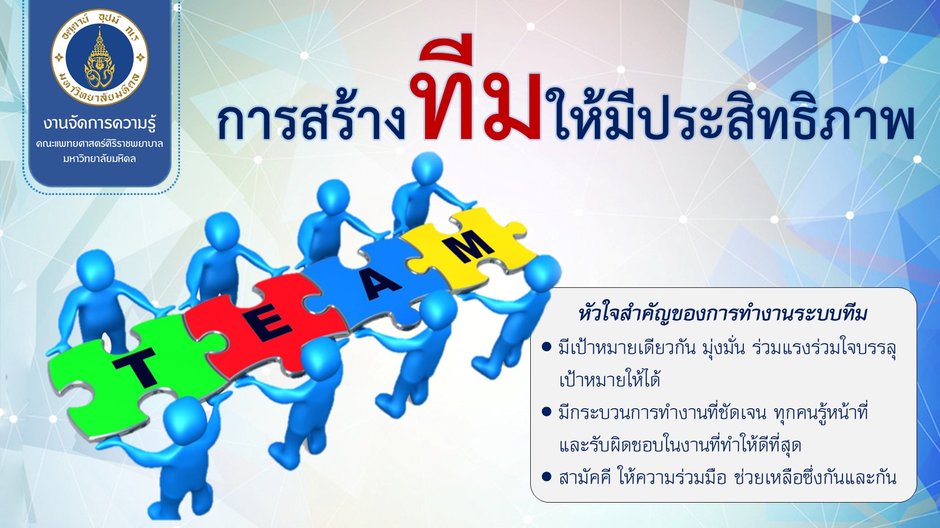 วันไหนเป็นวันดีที่จะสักคิ้ว 2568 ฤกษ์ดีในกาลองดูและบันทึกไว้เพื่อโชคดี