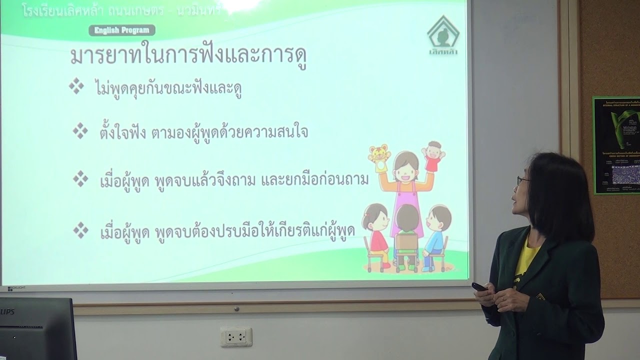 ฤกษ์โอนบ้าน 2568 ฤกษ์ดีในกาลองดูและบันทึกไว้เพื่อโชคดี