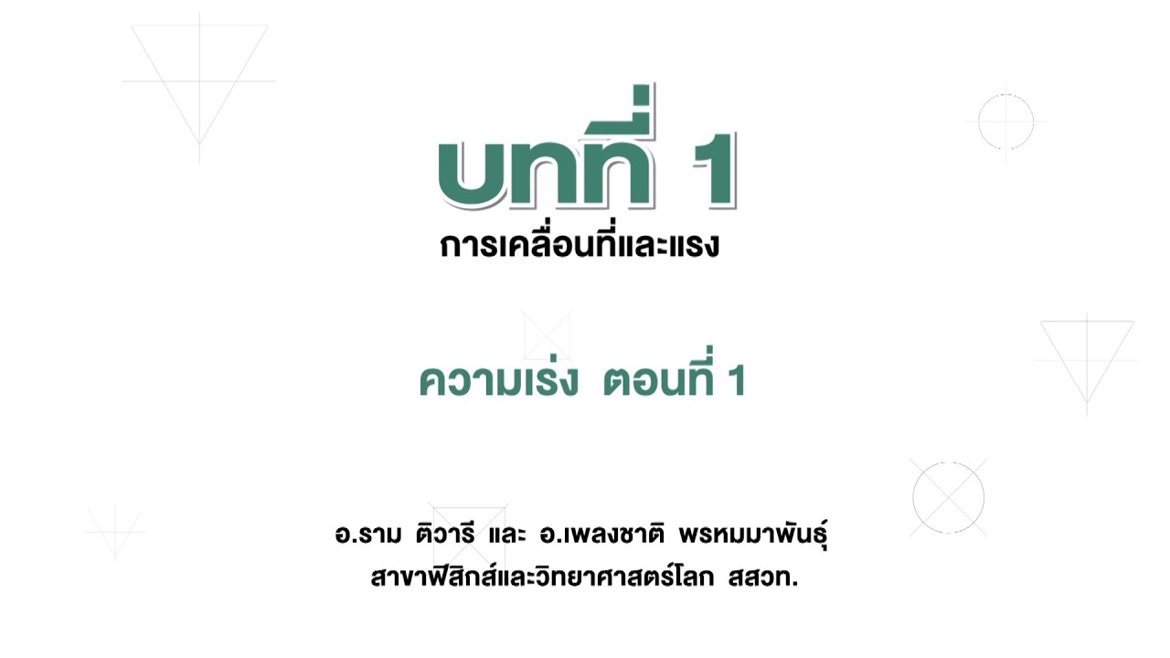 สระผมวันไหนดีถึงจะโชคดี มิถุนายน 2568 เสริมดวงด้านความมั่นใจ กล้าหาญ