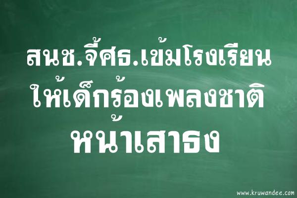 สักคิ้ววันไหนดี สิงหาคม 2568 เฮงทั้งปี งานไม่มีสะดุด!