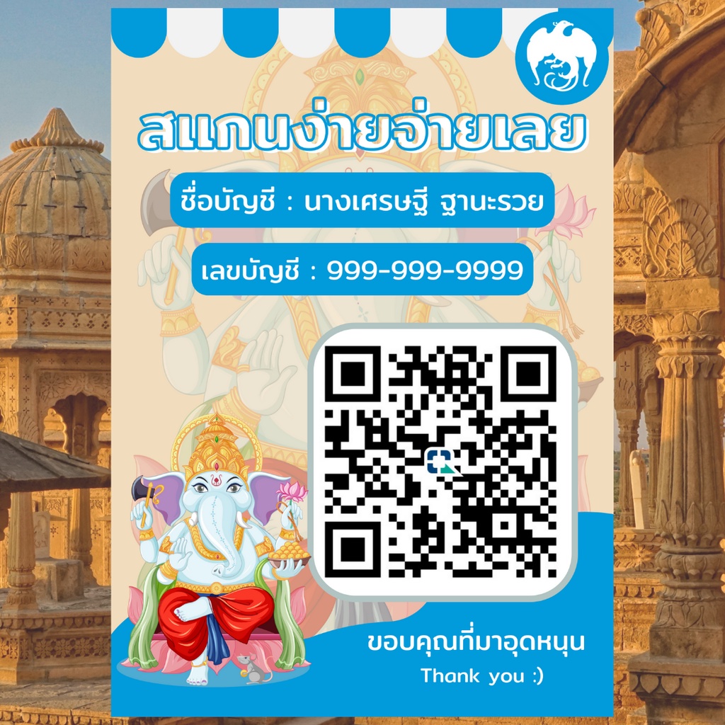 โกนผมไฟควรโกนกี่โมง กรกฎาคม 2568 เสริมดวงธุรกิจ ค้าขายร่ำรวย