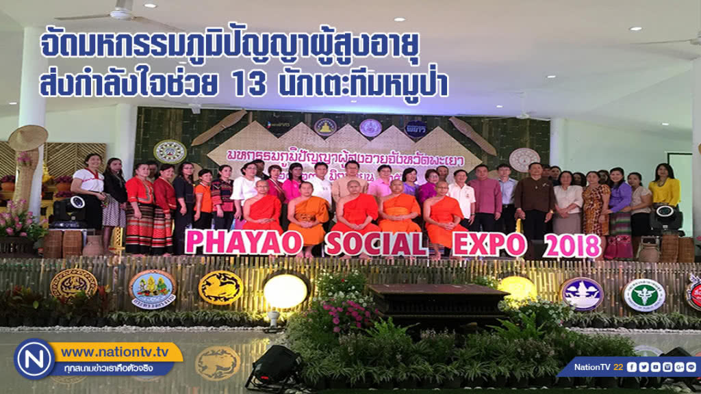 ฤกษ์ศัลยกรรมมกราคม 2568 เสริมโชคลาภในการทำงาน