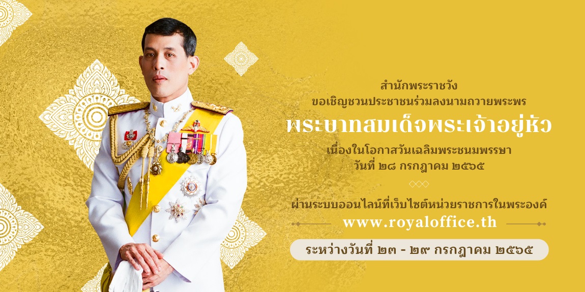 ตัดเล็บวันไหนดีกรกฎาคม 2567 เสริมทรัพย์ รับความปัง เฮงทั้งปี!