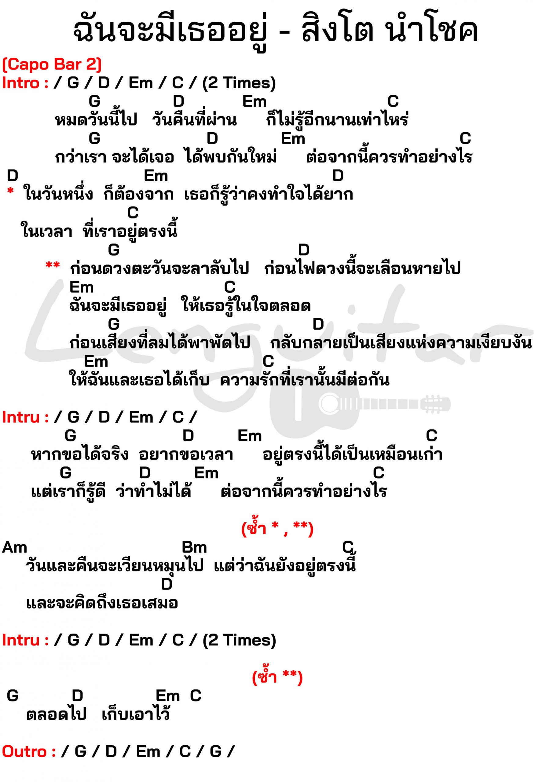 ฤกษ์ผ่าตัดเเละรับการรักษา 2568 ช่วยให้คุณมีโชคดีอยู่เสมอ พร้อมเคล็ดลับเรียกทรัพย์ตลอด