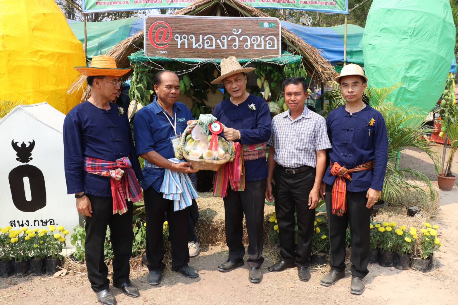 สระผมวันไหนดี 2568 เสริมดวงชะตา ชีวิตราบรื่น สำหรับท่านที่ราศีพิจิก