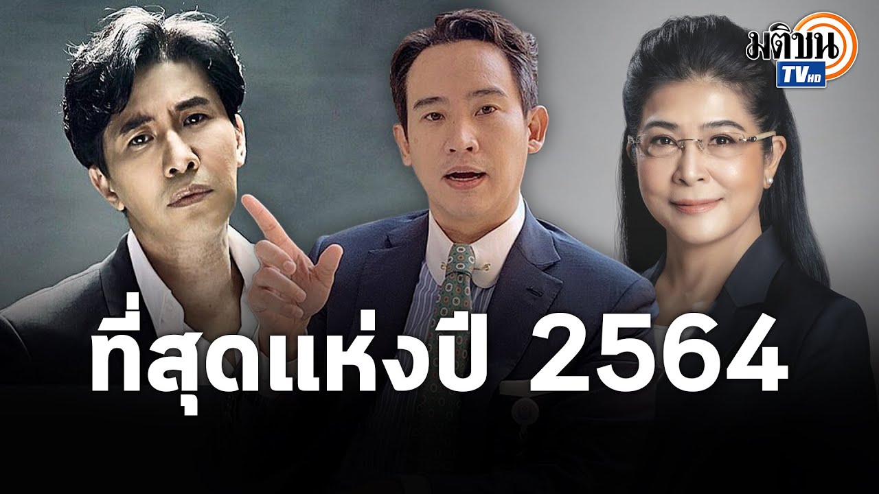 วันไหนเป็นวันดีที่จะสระผมและตัดเล็บ พฤศจิกายน 2568 วันไหนดีช่วยเสริมดวงดึงดูดทรัพย์